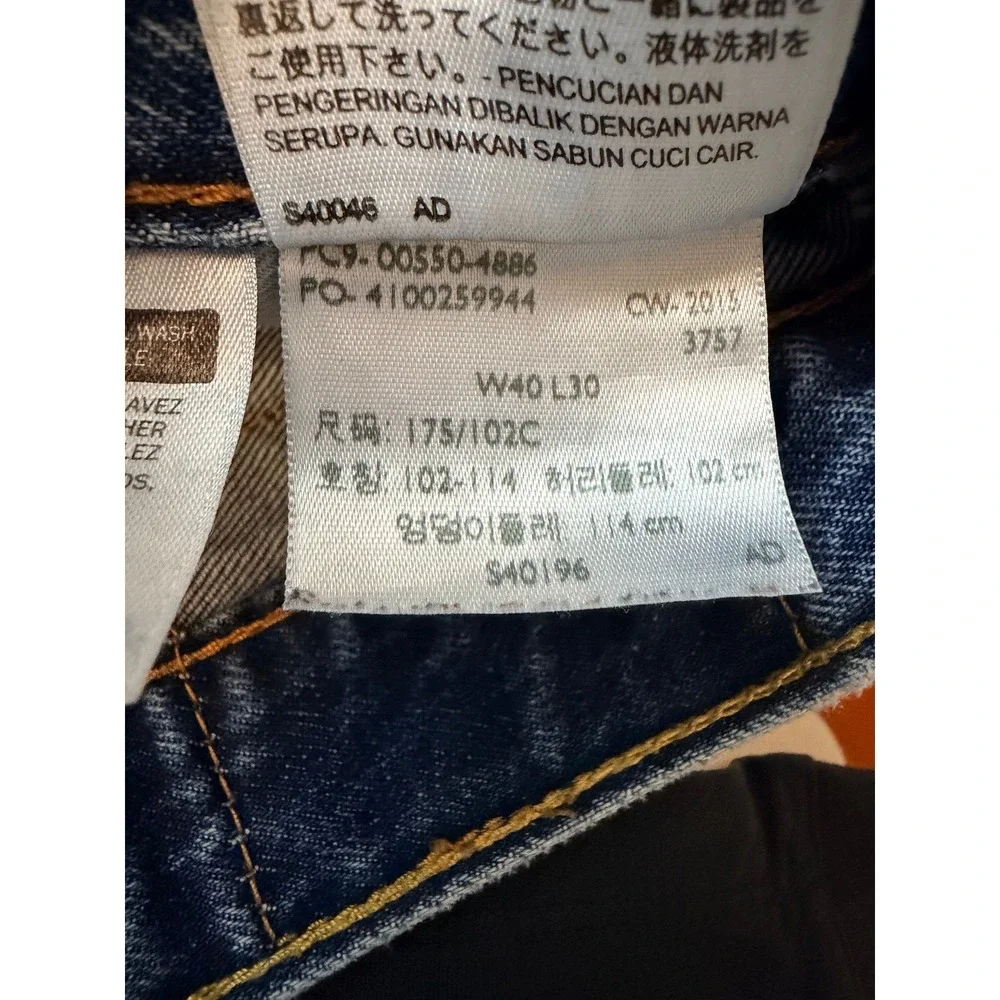 Levi's 550 Relaxed‎ Fit Tapered Leg Mens Jeans 40x30 Medium Wash Denim